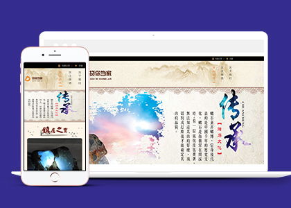 玉石產(chǎn)品網(wǎng)站建設(shè)指南 網(wǎng)頁與網(wǎng)站設(shè)計(jì)的核心要點(diǎn)