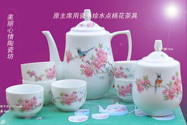 陶瓷餐具大優(yōu)惠 精選骨瓷與實(shí)惠臺(tái)盆，盡在本廠直銷